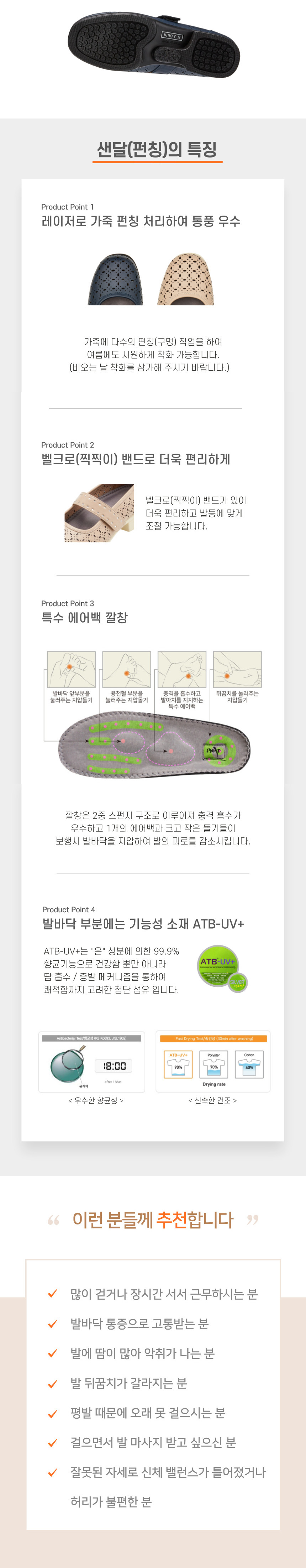 /user/s/sgjshoes/editor/2309/4f1aa393d6d1fccf1c535de4baefa50e_1694674434_0641.jpg 이미지크게보기