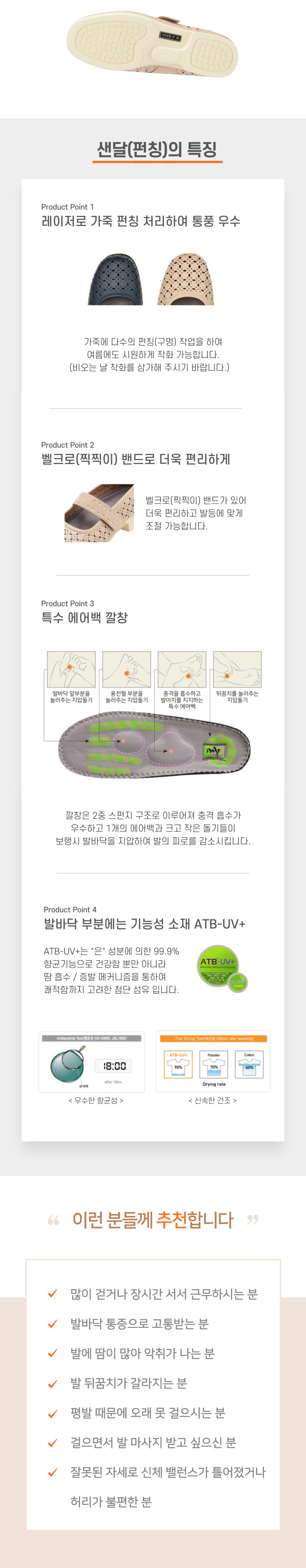 /user/s/sgjshoes/editor/2309/4f1aa393d6d1fccf1c535de4baefa50e_1694674655_4245.jpg 이미지크게보기