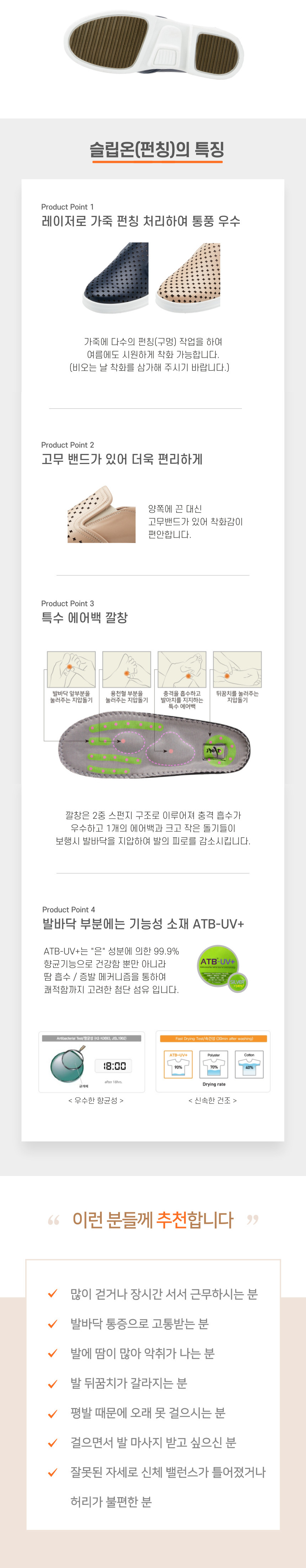 /user/s/sgjshoes/editor/2309/4f1aa393d6d1fccf1c535de4baefa50e_1694674676_8823.jpg 이미지크게보기