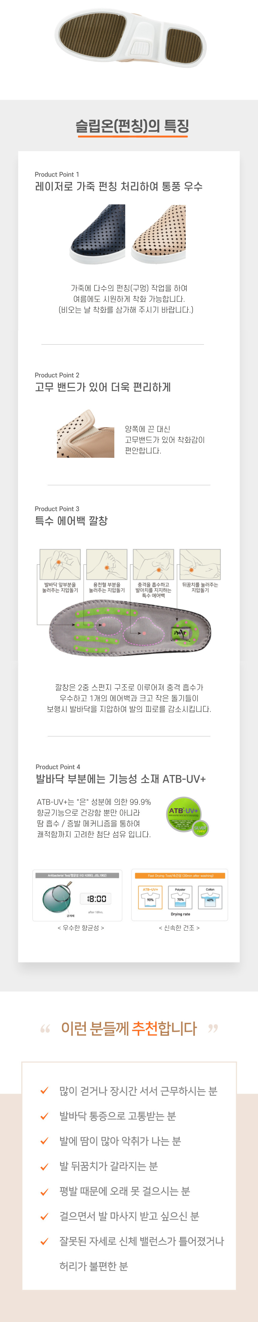 /user/s/sgjshoes/editor/2309/4f1aa393d6d1fccf1c535de4baefa50e_1694674731_8116.jpg 이미지크게보기
