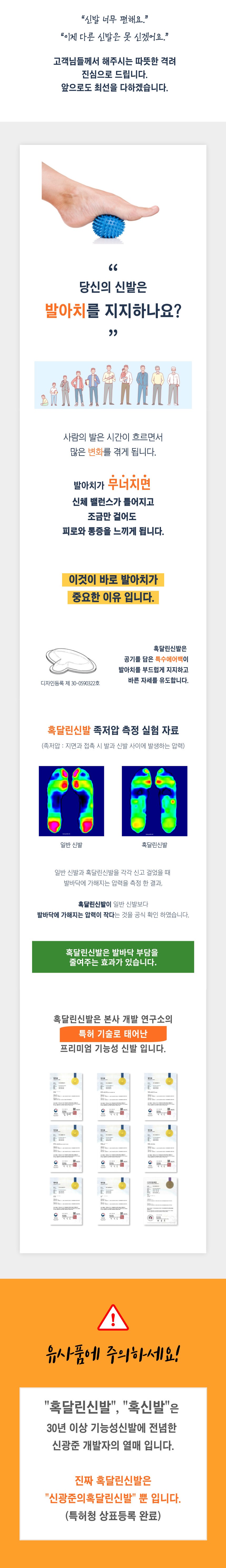/user/s/sgjshoes/editor/2309/4f1aa393d6d1fccf1c535de4baefa50e_1694676836_8922.jpg 이미지크게보기