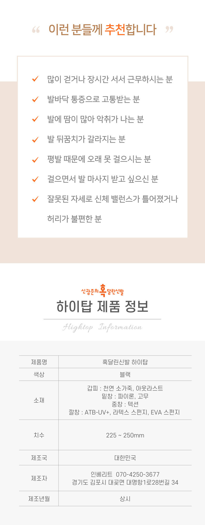 /user/s/sgjshoes/editor/2309/4f1aa393d6d1fccf1c535de4baefa50e_1694691272_7273.jpg 이미지크게보기