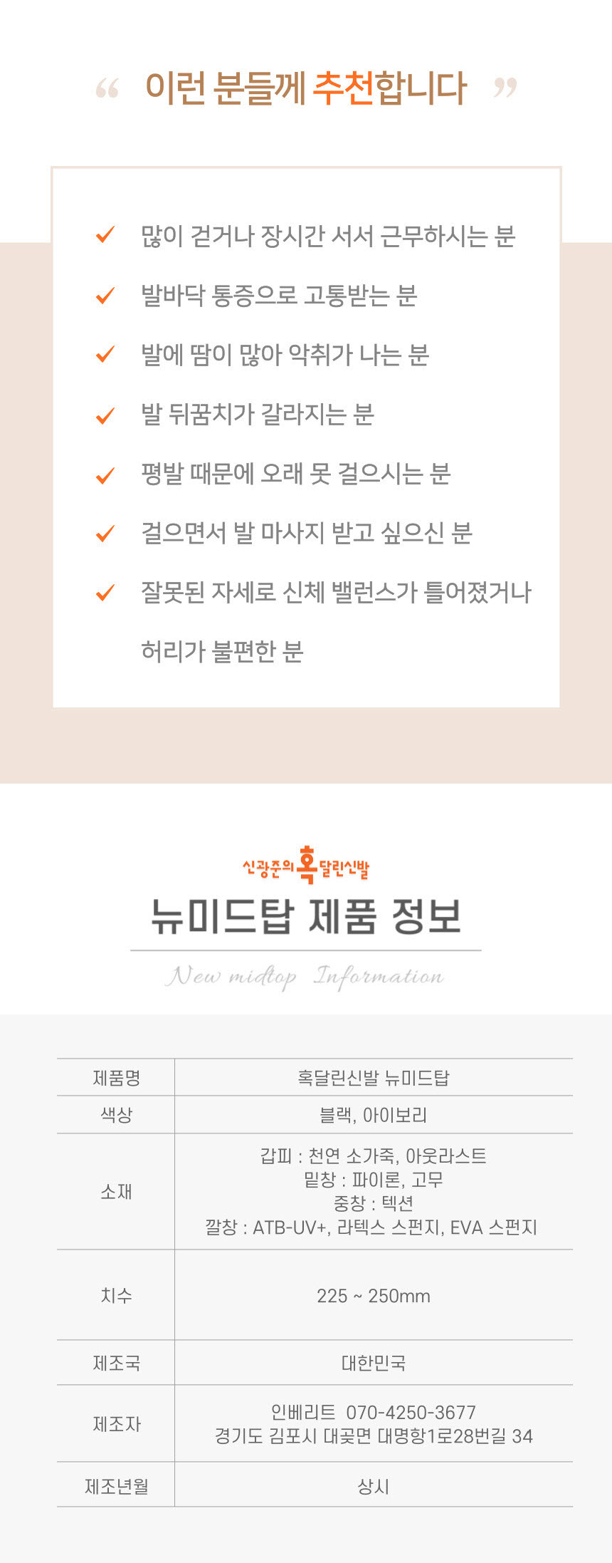 /user/s/sgjshoes/editor/2309/4f1aa393d6d1fccf1c535de4baefa50e_1694692301_5134.jpg 이미지크게보기