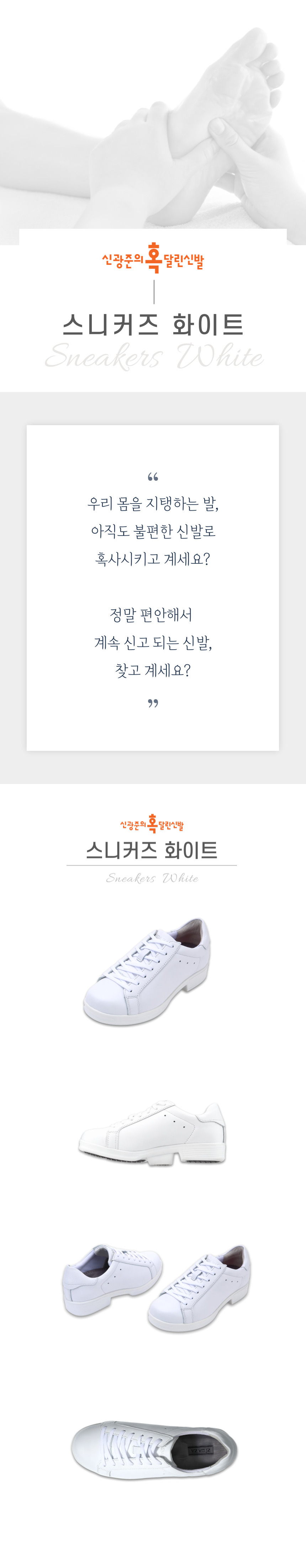 /user/s/sgjshoes/editor/2309/4f1aa393d6d1fccf1c535de4baefa50e_1694692331_1667.jpg 이미지크게보기