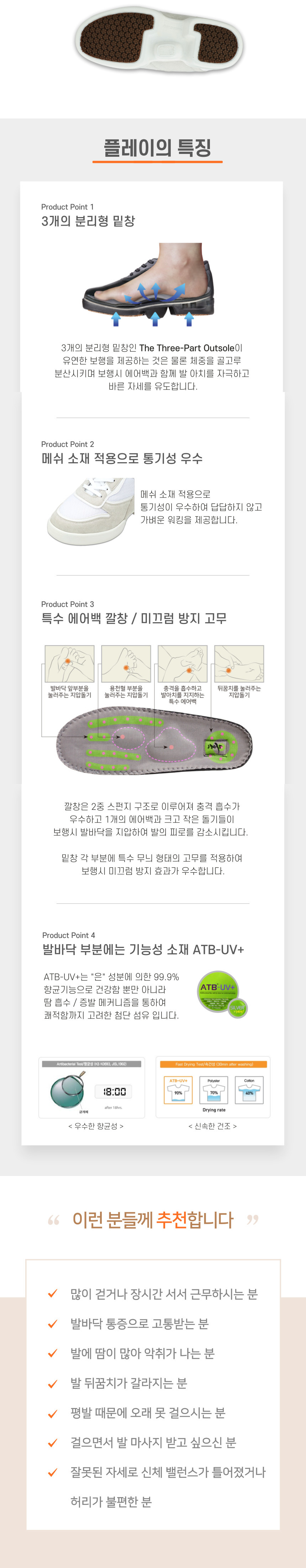 /user/s/sgjshoes/editor/2309/4f1aa393d6d1fccf1c535de4baefa50e_1694701544_7854.jpg 이미지크게보기