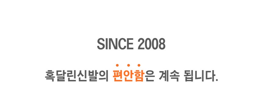 /user/s/sgjshoes/editor/2309/4f1aa393d6d1fccf1c535de4baefa50e_1694701568_9019.jpg 이미지크게보기