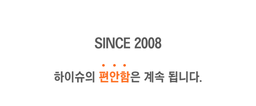 /user/s/sgjshoes/editor/2309/4f1aa393d6d1fccf1c535de4baefa50e_1694702728_4563.jpg 이미지크게보기