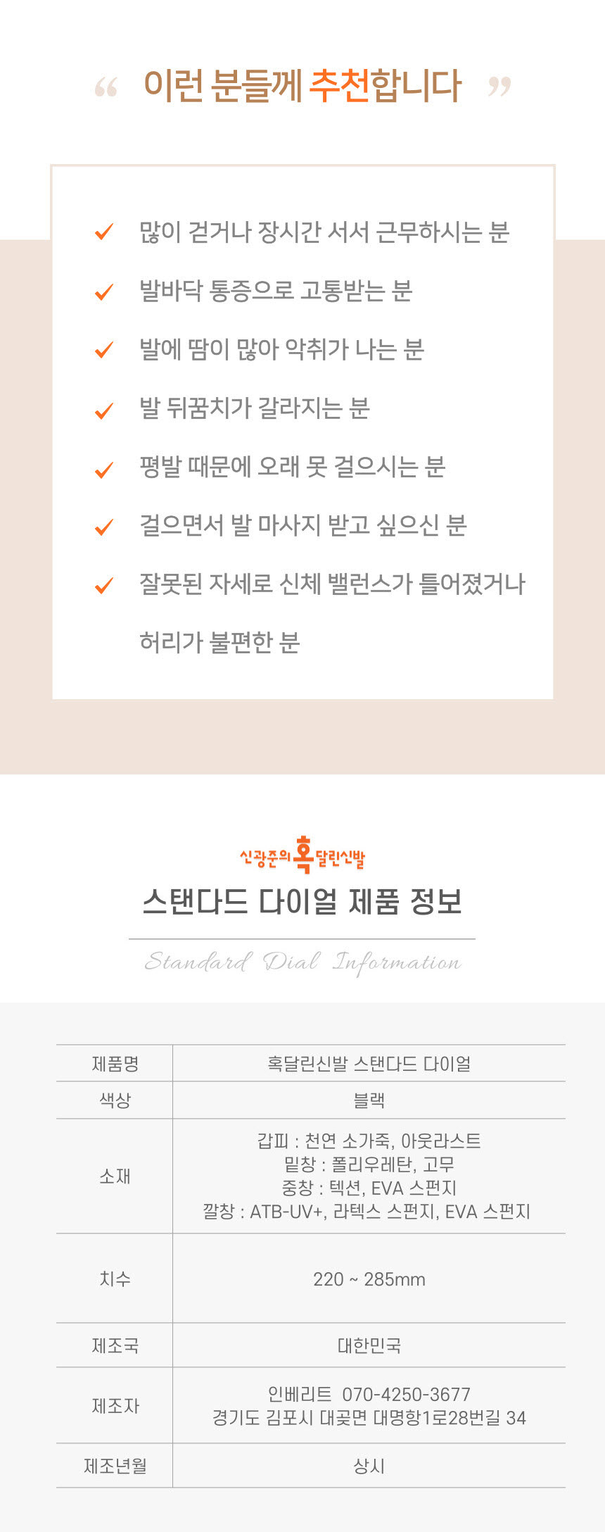 /user/s/sgjshoes/editor/2309/4f1aa393d6d1fccf1c535de4baefa50e_1694704843_5873.jpg 이미지크게보기